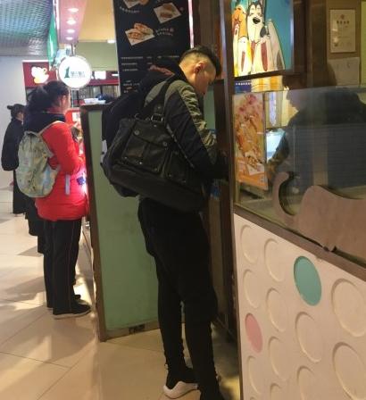 红苹果乐园a5,红苹果a5组合男的唱歌