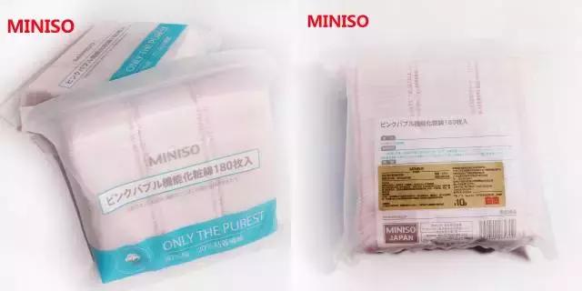 平价洗护护肤品排行榜推荐,洗护平价好用的护肤品