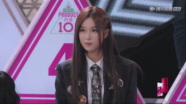创造101姜彦汐组全部都是你第几集,姜彦汐是花开半夏老板娘吗