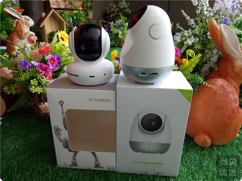 雄迈云台摄像机说明书,雄迈云台摄像头app