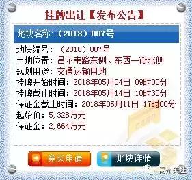 禹州褚河的房子值得买,禹州褚河最新房子出售