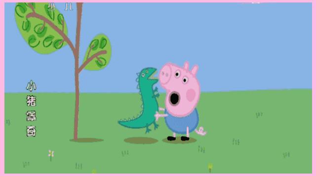 风靡全球の小猪佩奇主题乐园即将登陆魔都!社会人了解一下?