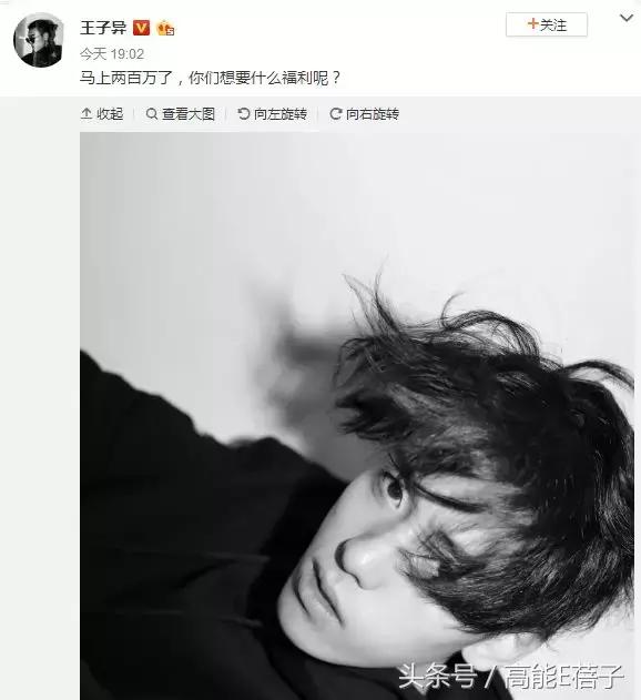 别傻了！蔡徐坤、Angelababy都根治不掉的黑头，微商神器能去除？