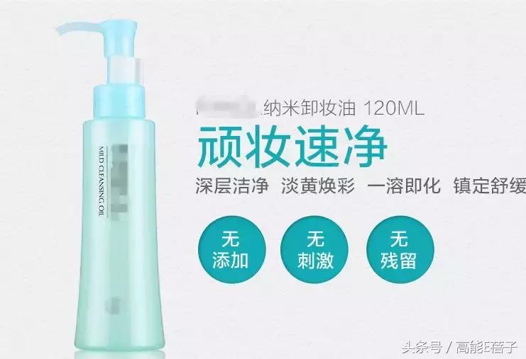 蔡徐坤angelababy2018,蔡徐坤用什么护肤