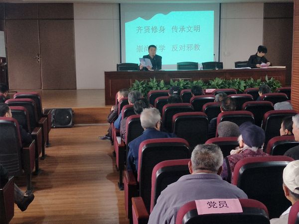 上海市浦东新区反邪教文化作品,奉贤反诈宣传片