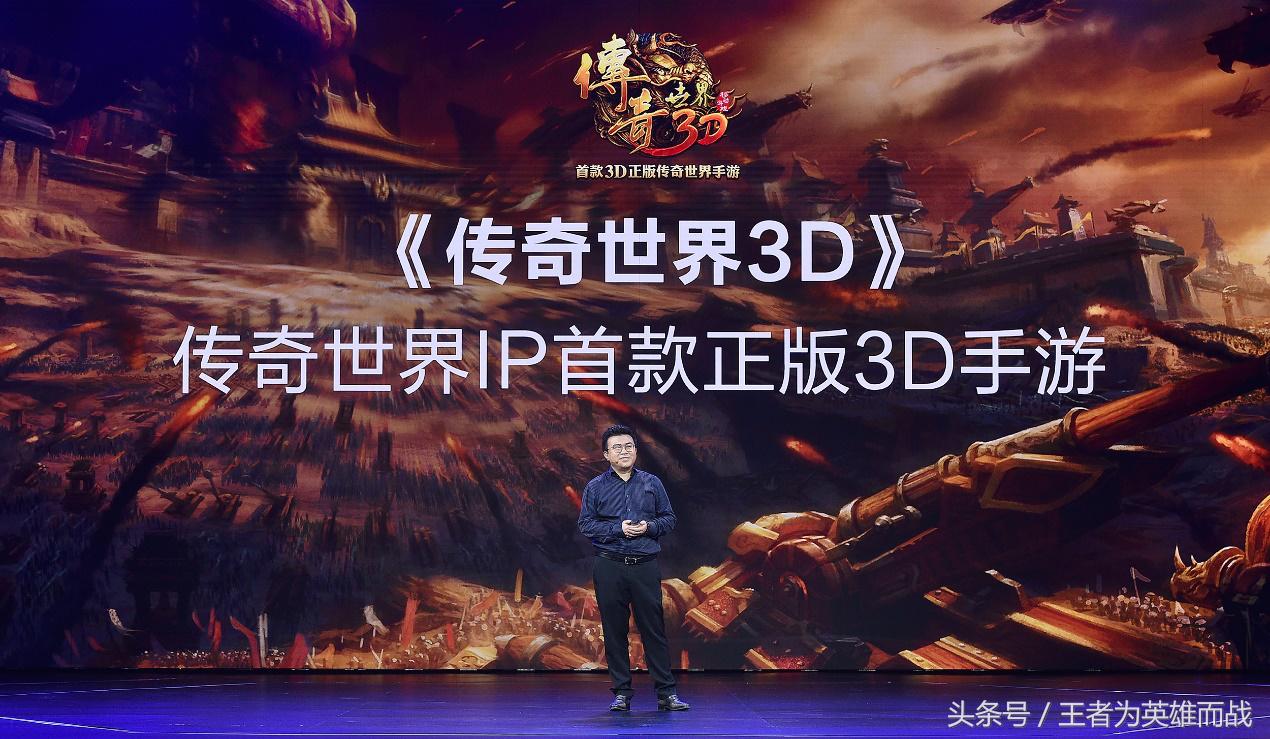 腾讯新文创大会,腾讯文创生态大会图片