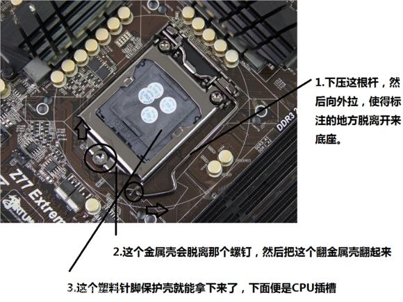 办公室办公电脑搭建,办公电脑装机配置diy