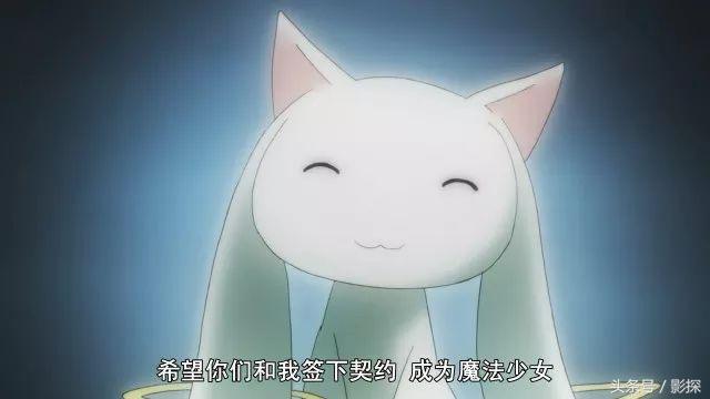 萝莉外表可爱内心狠毒动漫,萝莉外表内心却是个恶魔