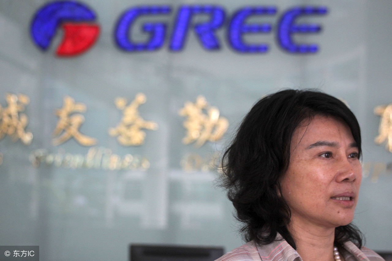 2018年格力电器股价涨了多少,格力电器大涨近9%股价创历史新高