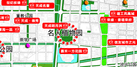 沧州公园推荐附近,沧州核心区域楼盘