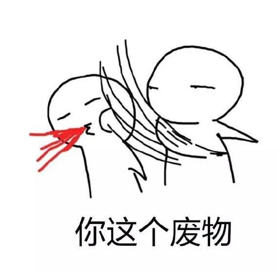 6条笑话：刚下了班太色已黑，与女前台边走边聊一同回公寓