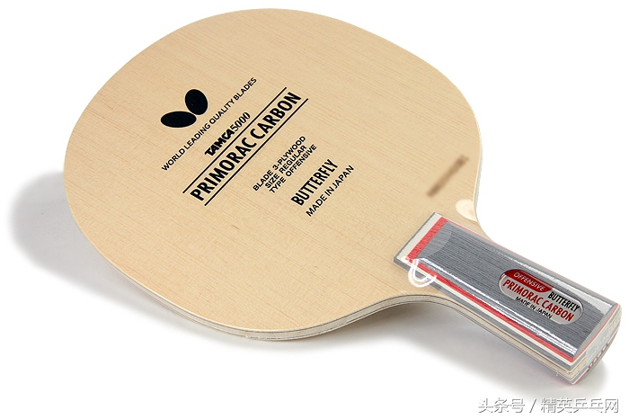 左推右攻蝴蝶王,蝴蝶王直板左推右攻打法