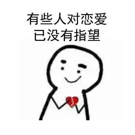 如何搭讪空姐,如何搭讪空姐才像一个绅士