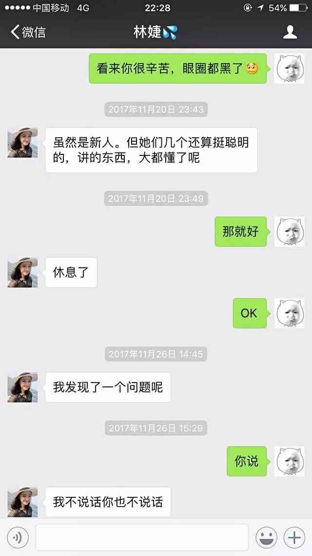 骗子经典搞笑,骗子骗钱搞笑段子