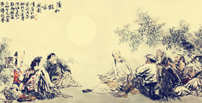 蒲松龄与同窗宰相互相宴请吃“半鲁”，这“半鲁”是什么宴席？