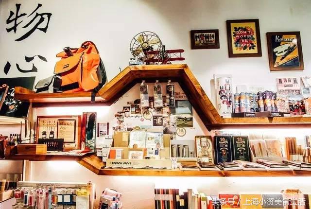 读书季让我们一起走进书香,读书环境优美的书店