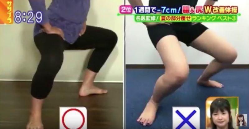 一周瘦30斤减腰腹赘肉减肥操,怎样在一周内腰围瘦15cm