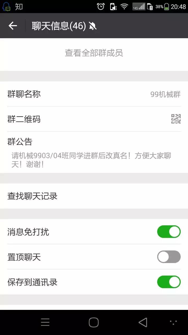 上“知乎”一年的惊讶感受!