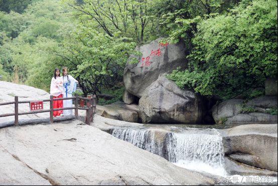 “春醒·忆老家”2018全国百家网络媒体走进洛阳神灵寨景区