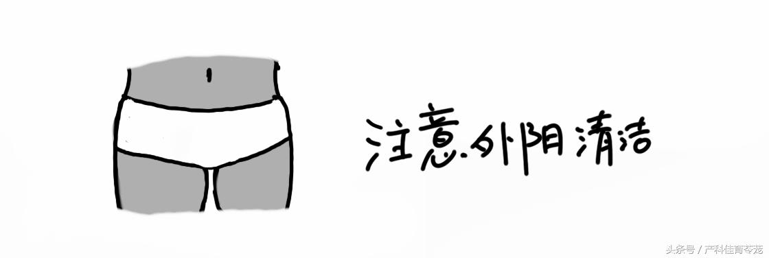 leep冷刀锥切全过程,冷刀锥切和LEEP刀哪个恢复快