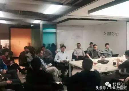 清华大数据报道,清华大数据报告