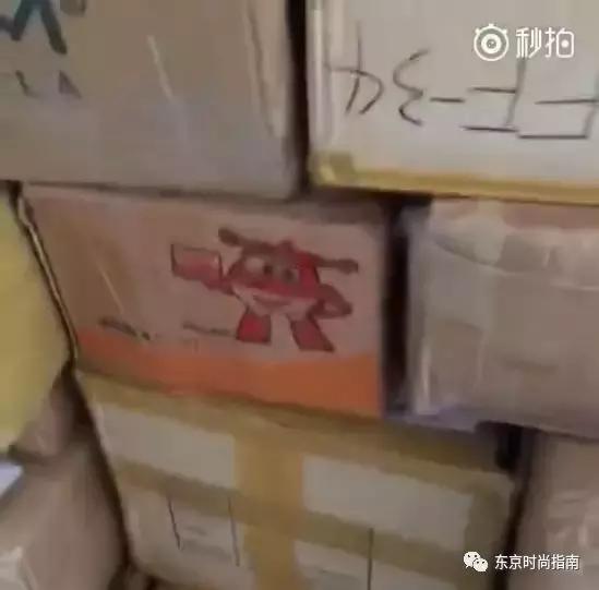 代购商品被海关查到要补多少税,代购物品让海关扣了怎么办