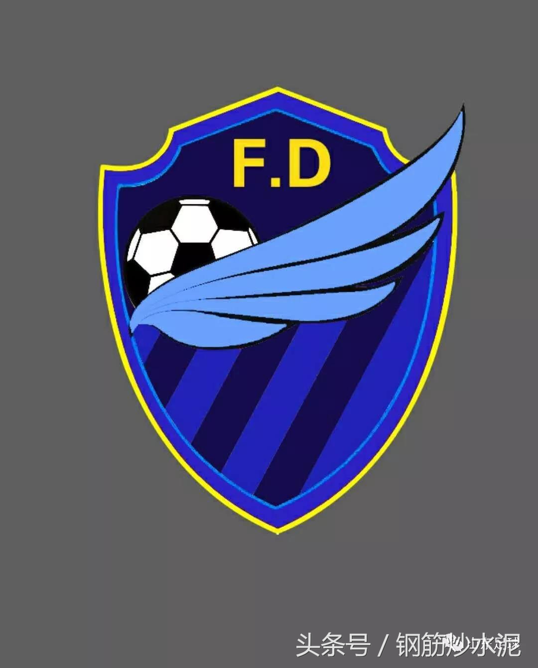 潍坊市超级联赛,潍坊市足球联赛