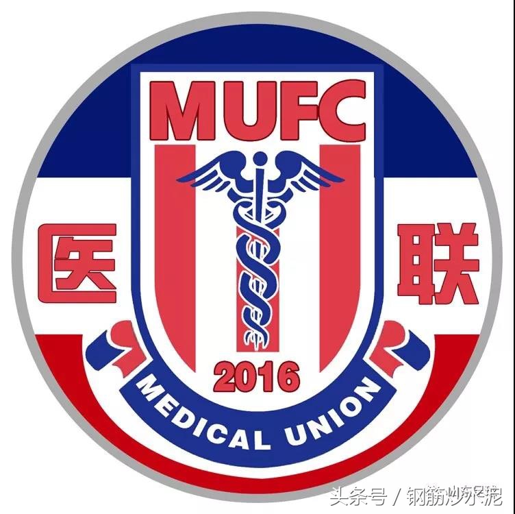 潍坊市足球联赛2024,潍坊业余足球超级联赛报名