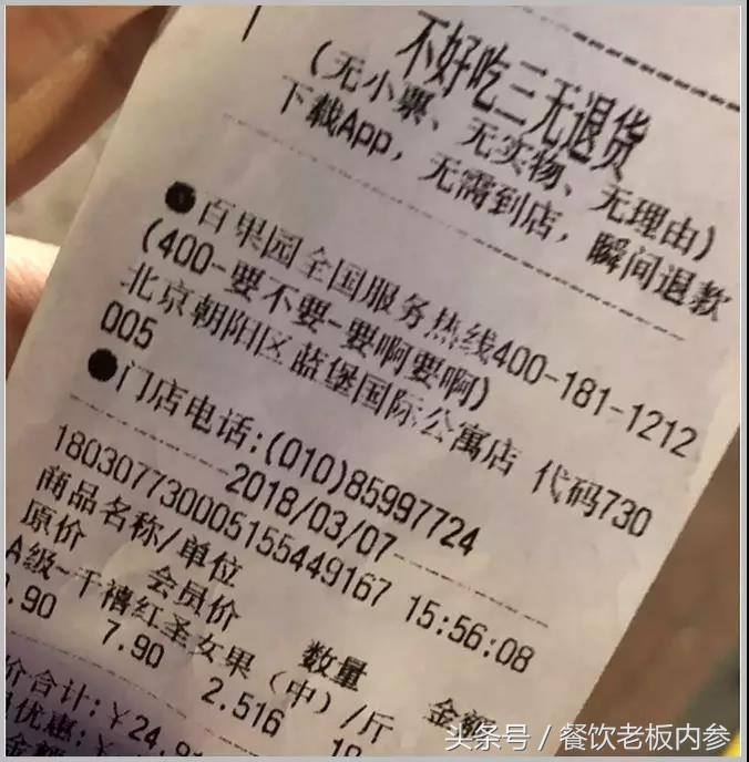 画小猪佩奇里面还可以画些什么,画小猪佩奇又简单又好看