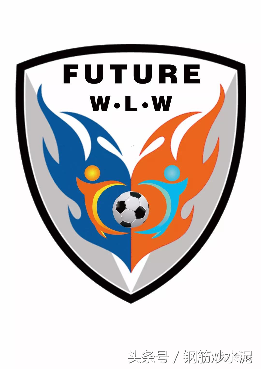 潍坊足球超级联赛,潍坊滨海2019足球联赛