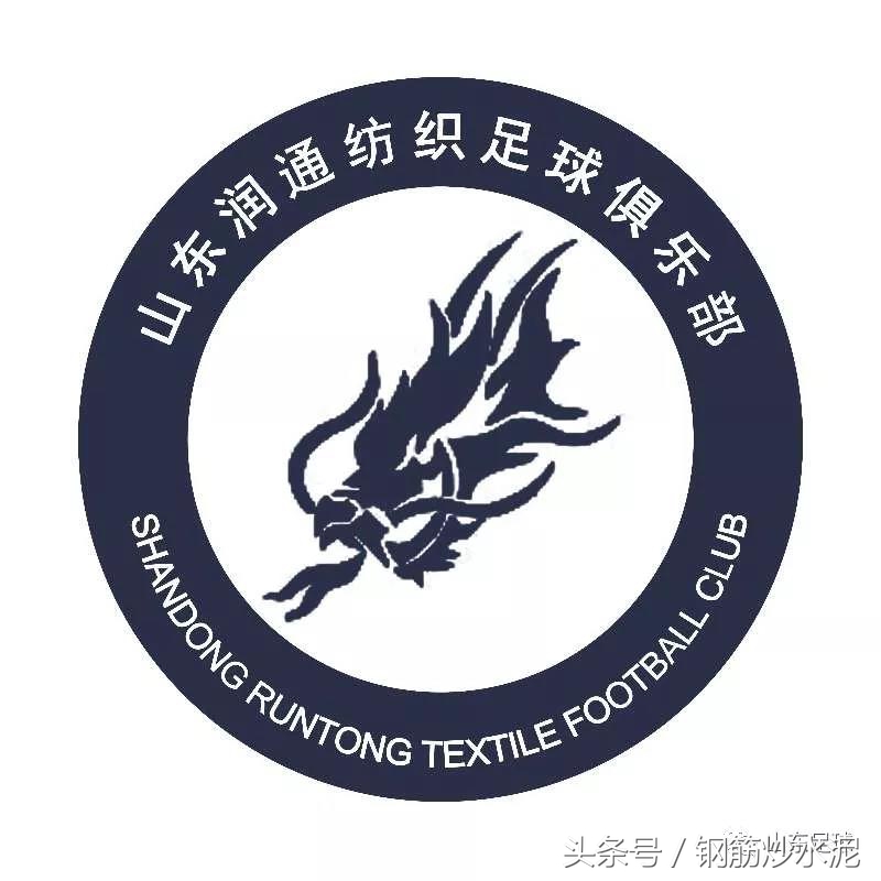 潍坊滨海2019足球联赛,潍坊市将举办青少年足球联赛