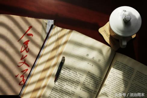 刘心武小说创作与北京胡同文化,刘心武解读老照片