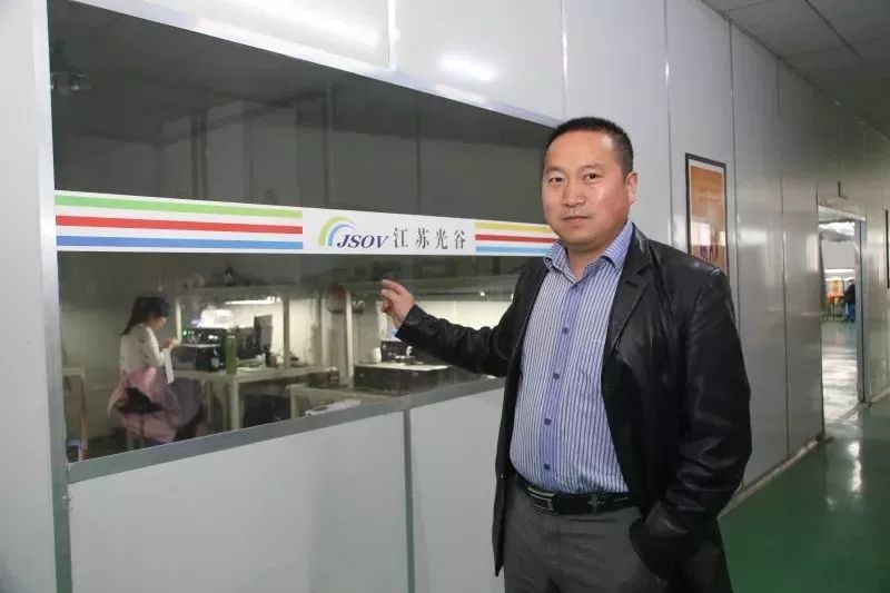 宿迁市企业家百名名单,2020宿迁十大青年企业家