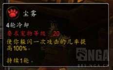 魔兽世界8.0五人副本视频,副本掉落稀有战斗宠物