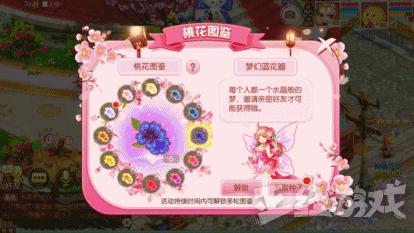 摔！十几年前的悲剧修仙小说鼻祖，被腾讯魔改后女主居然翻盘？