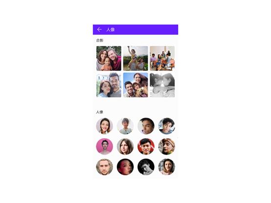 如何快速搜索照片内容,怎么才能搜索到好看的照片