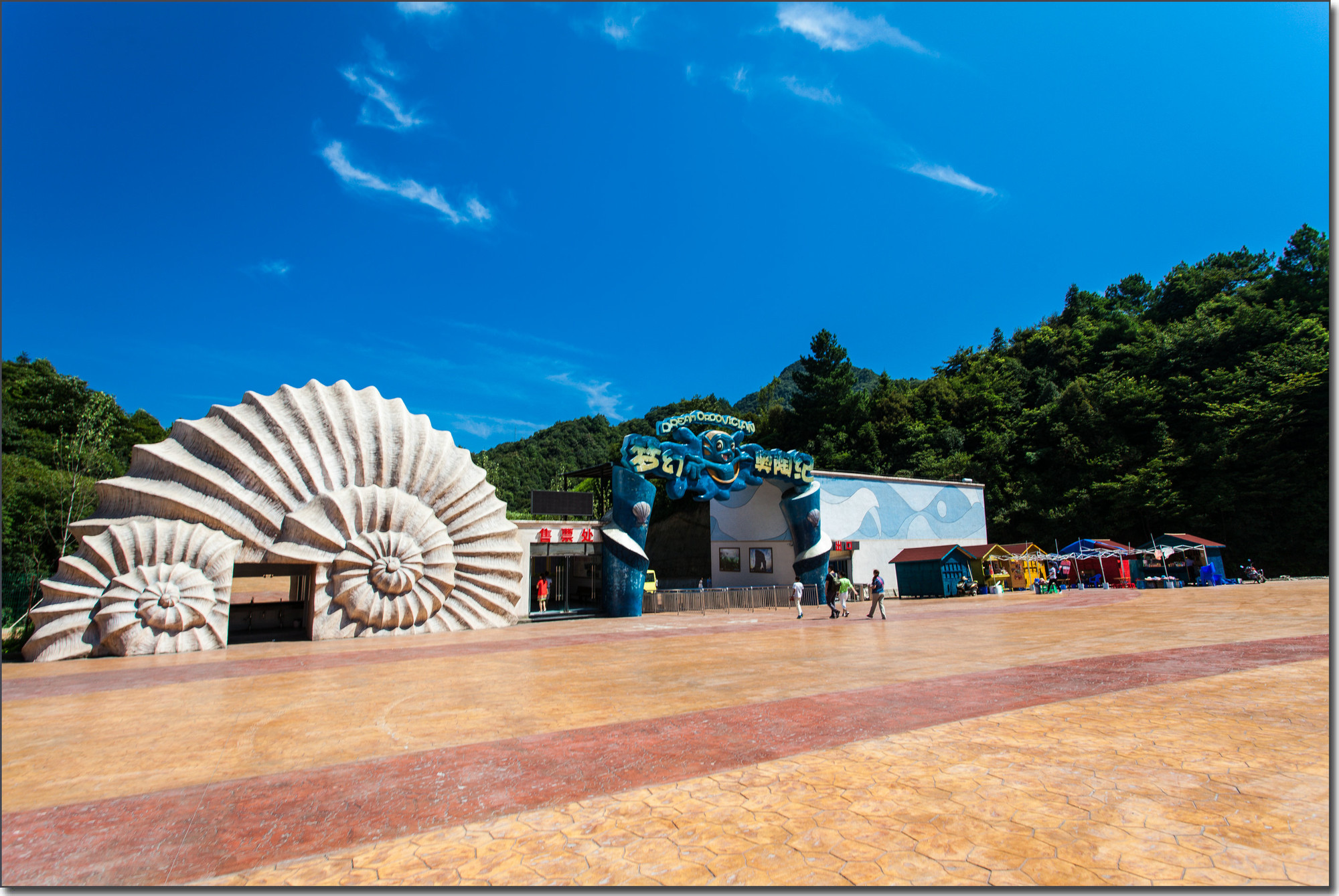 假如生活没精神怎么办，你需要来重庆奥陶纪受点冲击