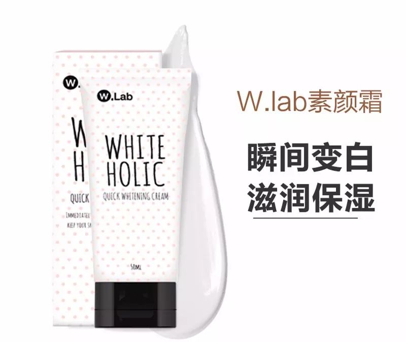 吴昕张韶涵近况,吴昕热搜后现身