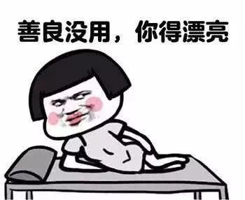 吴昕张韶涵近况,吴昕热搜后现身