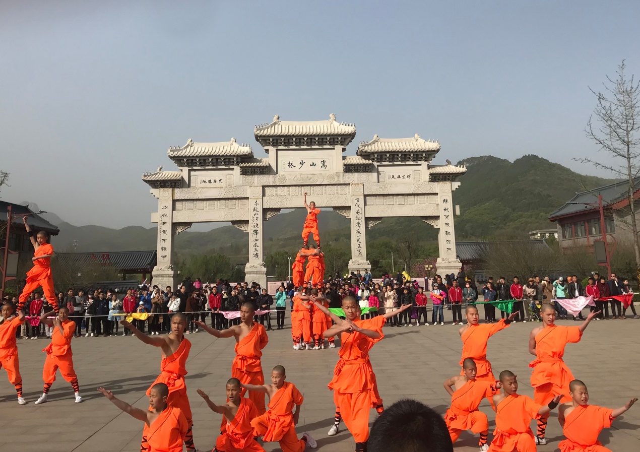 嵩山少林寺旅游攻略表演,河南嵩山少林寺大型演出