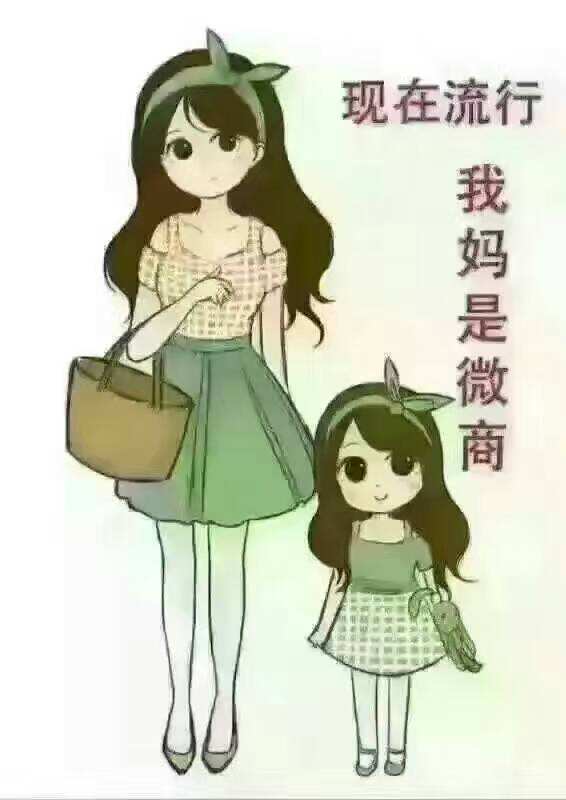 宝妈怎么做电商创业,宝妈怎么做电商赚钱