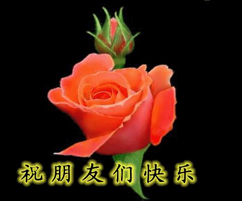 今天11月26日，最特别的六六大顺日！人顺气顺财顺事事顺