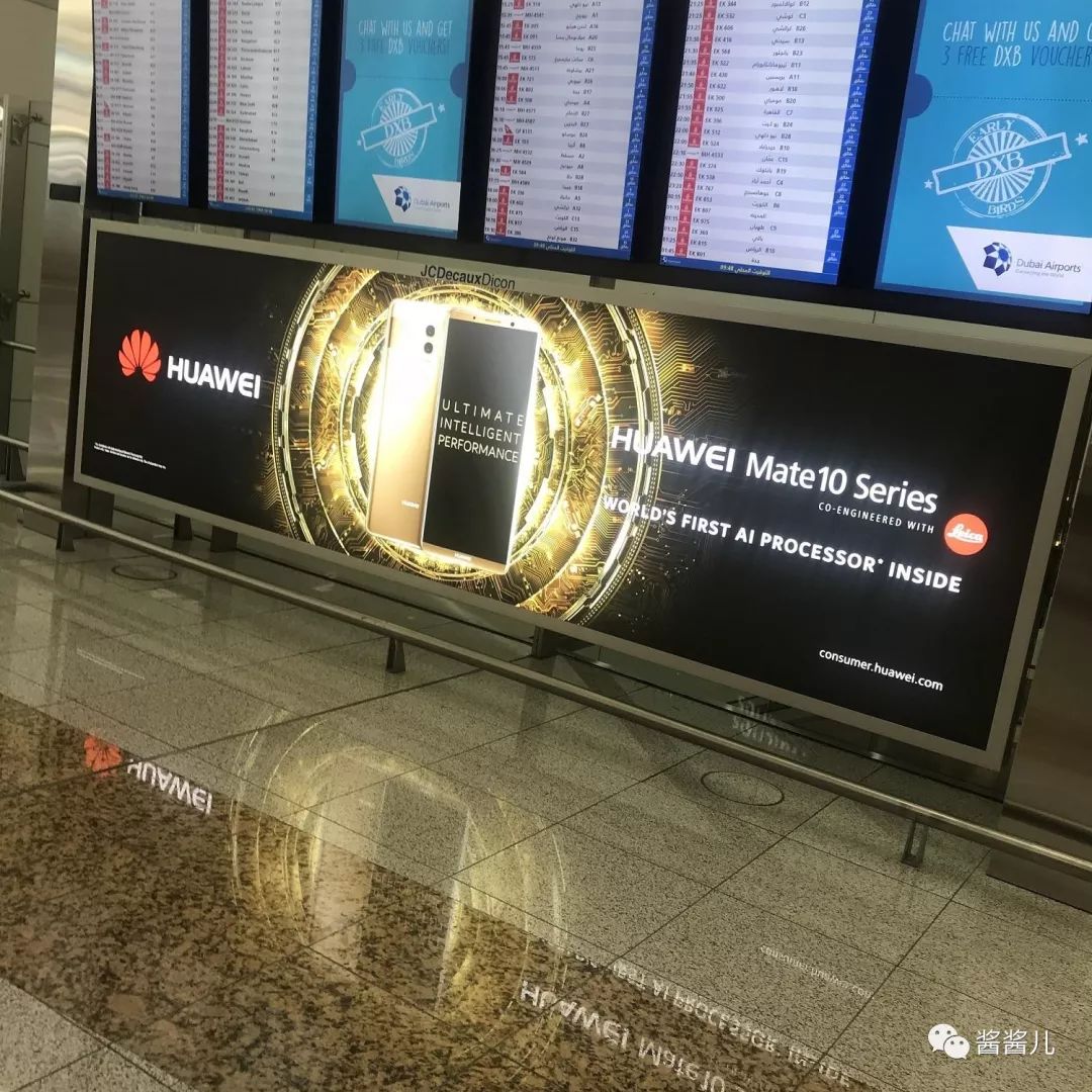 土耳其旅行记书本,迪拜免税店攻略大全