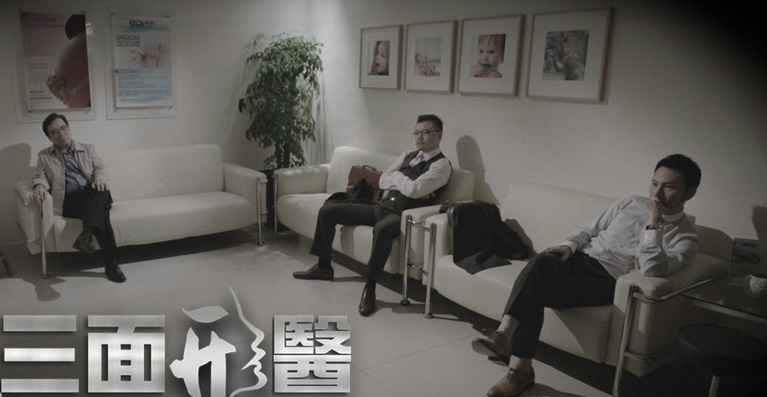 又一星二代加入TVB曾是力捧小生前女友如今拍剧自言不怕辛苦