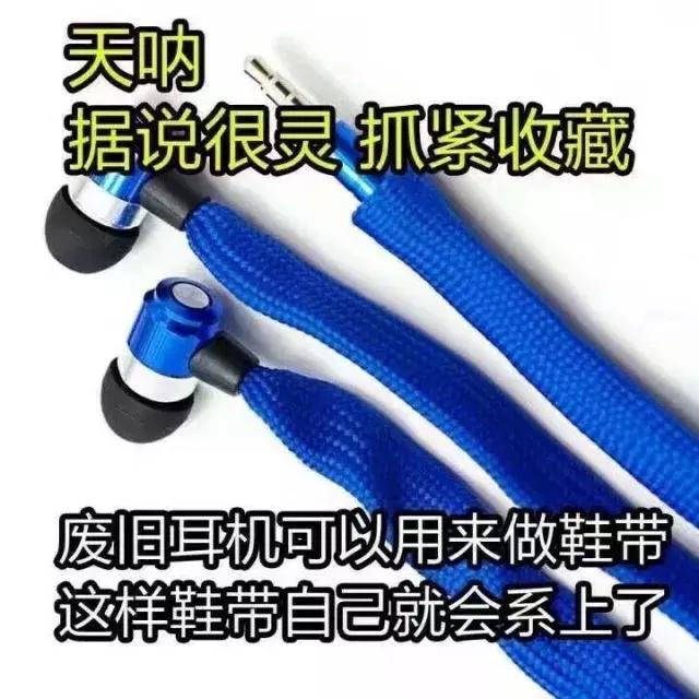 吃惊的爸妈知乎,震惊的家人知乎