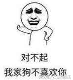 如果避开了桃花劫会怎样,一招解决桃花劫