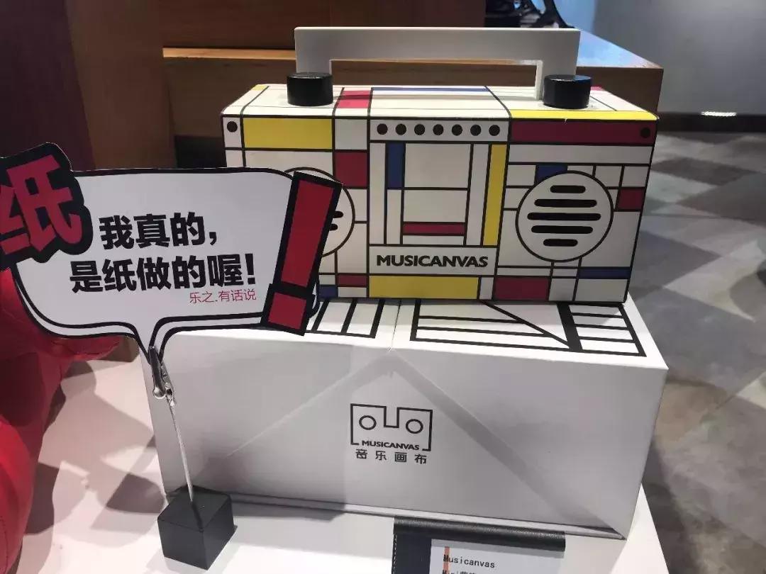 天津百脑汇营业时间,天津百脑汇春节营业时间