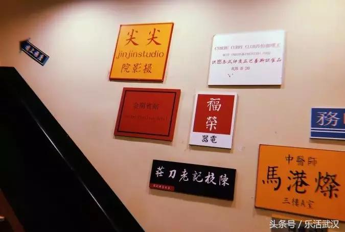 武汉东发道茶餐厅,武汉汉口茶餐厅