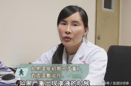宝宝湿疹反反复复不好怎么办,宝宝湿疹反复干预