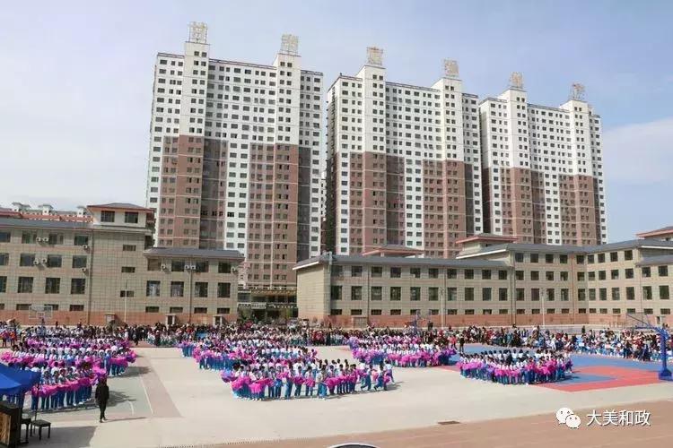 西关小学分校运动会,临夏市西关小学运动会